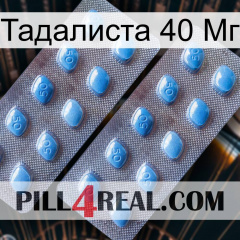 Тадалиста 40 Мг viagra4